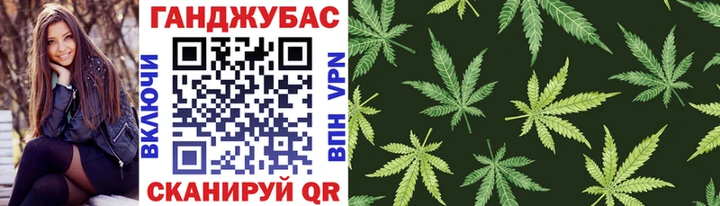 Купить закладку Пятигорск COCAIN A PVP ГАШ Каннабис Меф мяу мяу