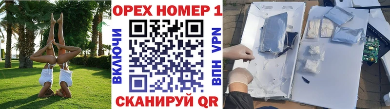 КОКАИН 97%  Пятигорск 