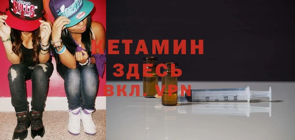СК Михайловск