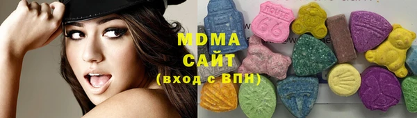 стафф Баксан