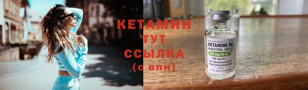 бошки Балабаново