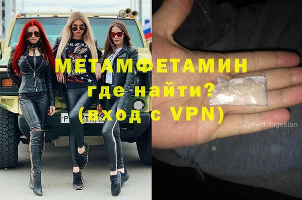 бошки Балабаново