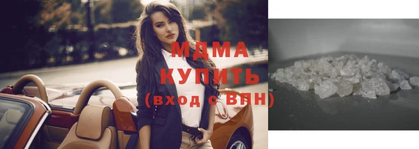 марки lsd Балахна