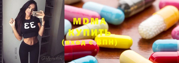 стафф Баксан