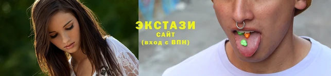 марки lsd Балахна