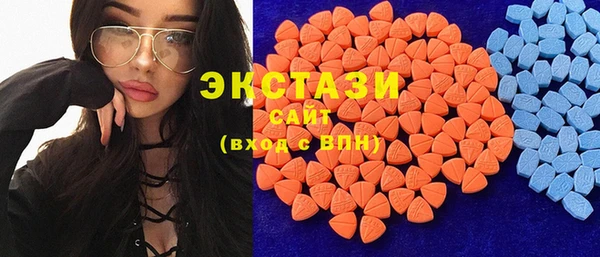 бошки Балабаново
