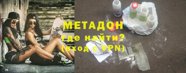 бошки Балабаново