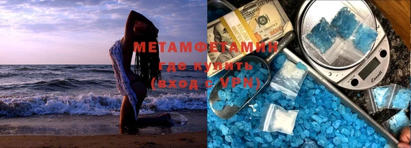 бошки Балабаново