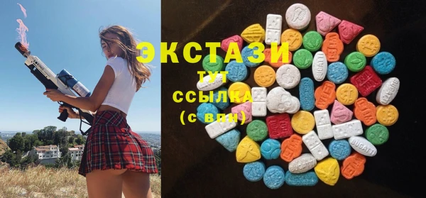 бошки Балабаново