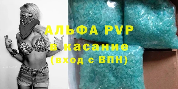 бошки Балабаново