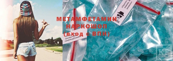 бошки Балабаново