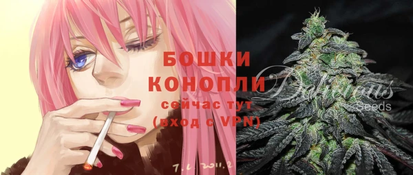 марки lsd Балахна